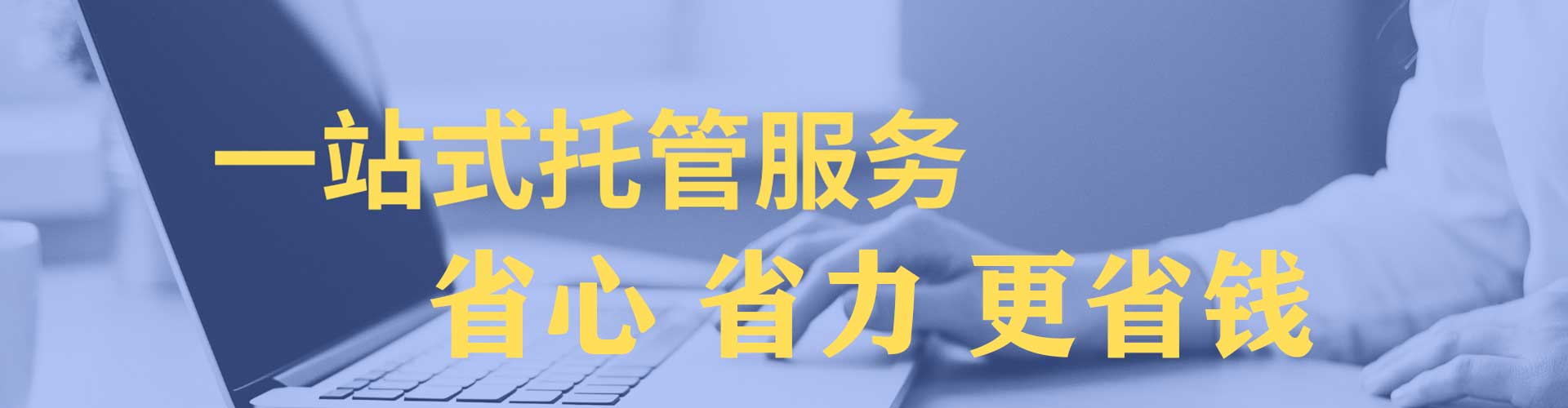 宜黄百度推广排名